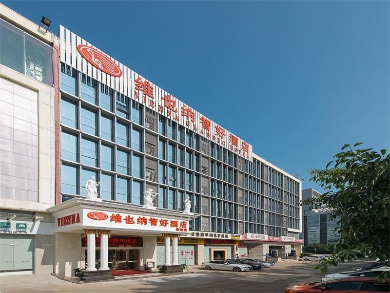 Vienna Hotel Shenzhen Baoneng City Plaza Екстериор снимка